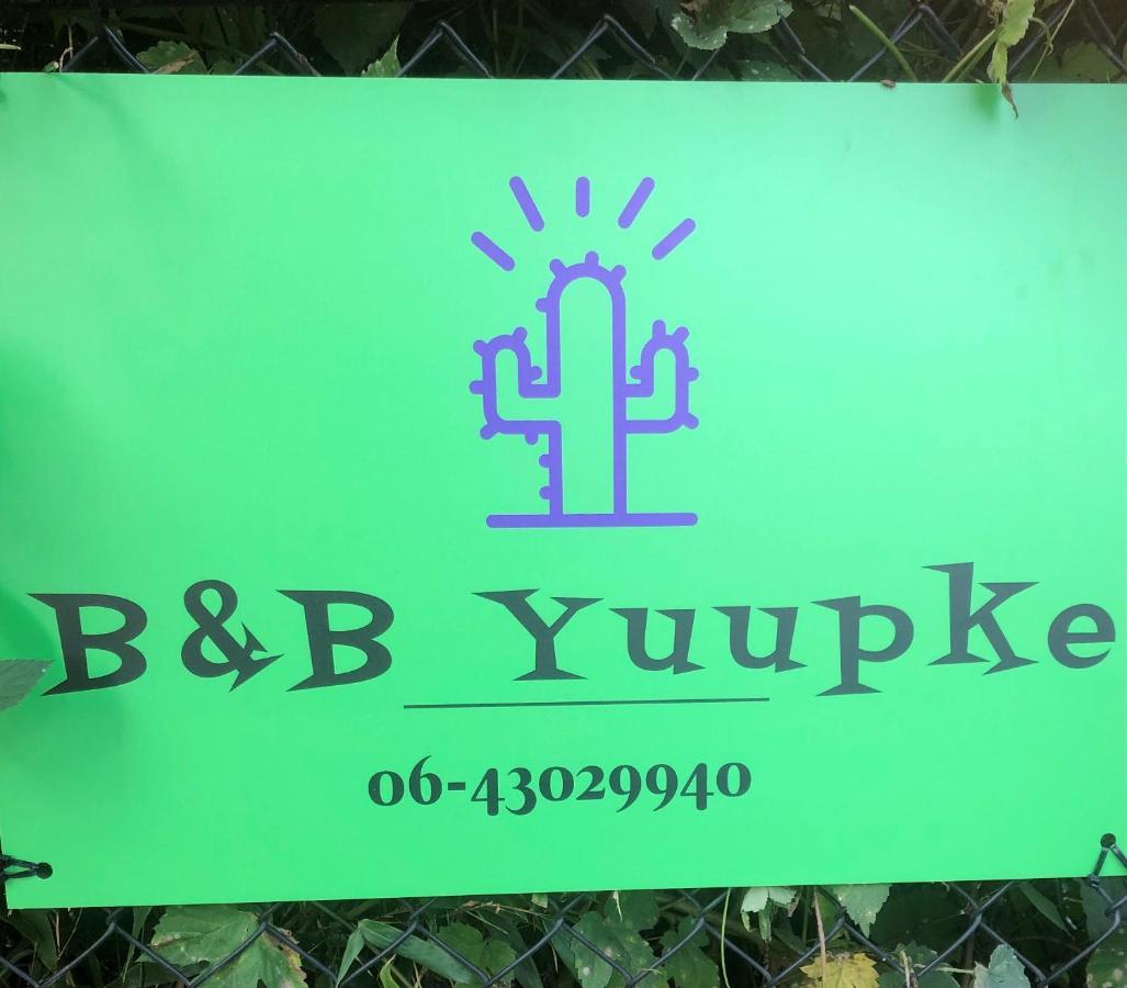 Bed and Breakfast B &B Yuupke Maasbree Noord-Limburg Venlo Roermond Exteriér fotografie